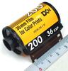 Kodak Color Plus 200-135-36 Exposure Color Negative Film [Parallel Import]