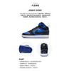 Nike Court Borough Mid 2 GS 'Черный Королевский Синий' CD7782-404