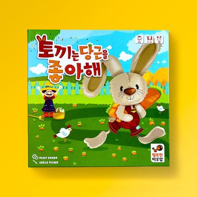 Настольная игра HappyBaobab «Кролики любят морковь» (Математика, память, семья, дети)