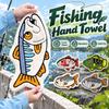 Absorbent Fishing Hand Towel Hanging Fish Shaped Towel Lure Fishing Wipe Cloth  Outdoor,Kitchen Etc