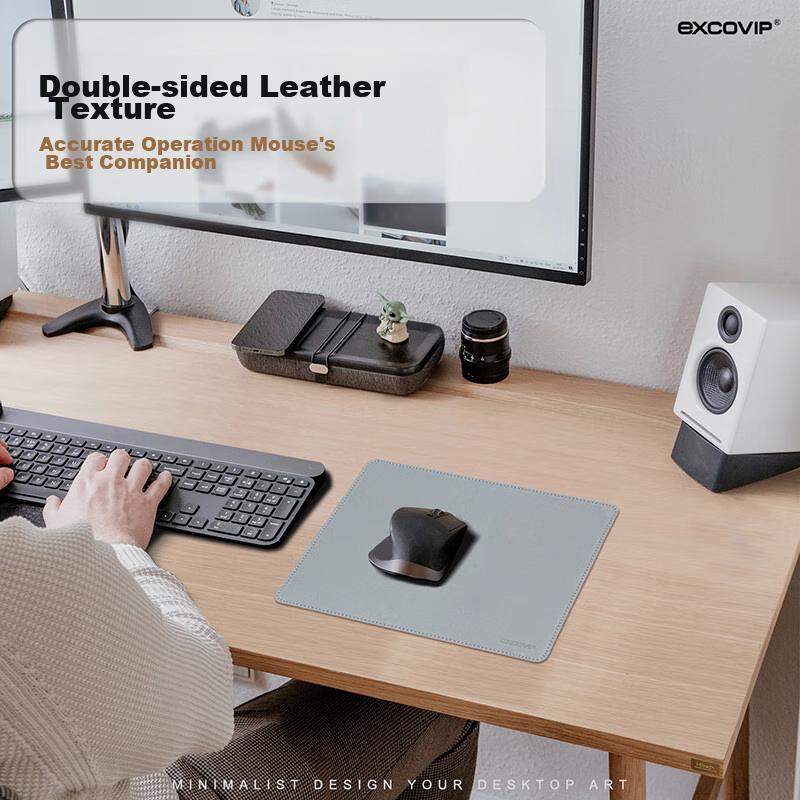 EXCO Double-Sided Cork Mouse Pad, Small Size, Waterproof Leather Office Pure Color Mat, Computer Writing Desk Pad, Gaming Leather Non-Slip Gray 9749