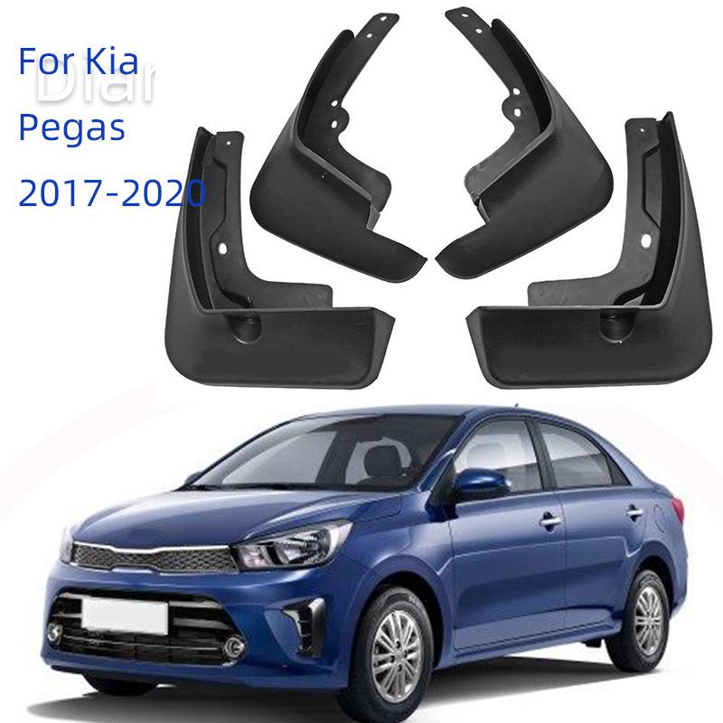 Для Kia Pegas Soluto Sedan 2017-автомобильное крыло с защитой от брызг и обрастания, аксессуары для передних и задних крыльев 2018