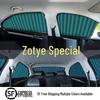 Zotye RS79 Damy X57 T600 Автомобильные шторки: Двойная направляющая из алюминиевого сплава, солнцезащитная шторка для конфиденциальности