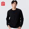 Мужская футболка-henley с вафельной текстурой, с длинным рукавом