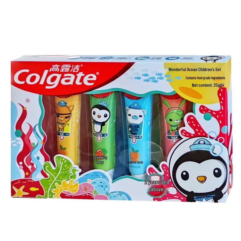 Colgate Miaomiao Kids Fluoride Toothpaste Set