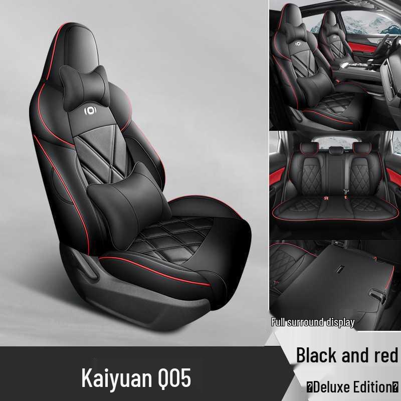 Всесезонные чехлы на сиденья автомобиля с полным покрытием для Changan Qiyuan Q05.