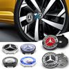New 4Pcs 56mm 60mm Car Wheel Center Cap Rim Hub Cover For Mercedes Benz W211 W203 W204 W210 W124 W202 W212 Hubcap Stickers Accessory