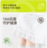 Children's Summer Thin Cotton Socks