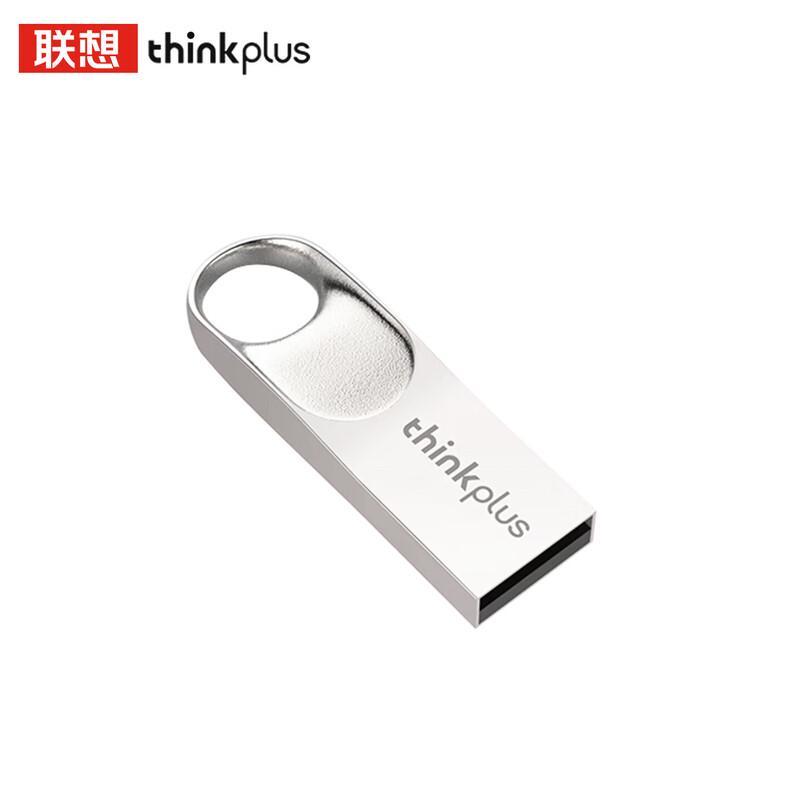 Lenovo USB-флеш-накопитель Thinkplus TU201 Plus
