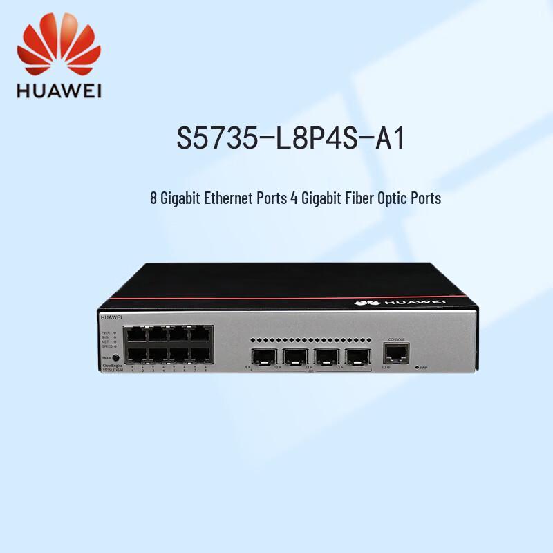 Huawei S5735-L8P4S-A1 Managed Gigabit PoE Access Switch