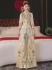 Xiuhefu 2025 Elegant Chinese Bridal Champagne Dress - Summer Dragon & Phoenix Kimono Gown