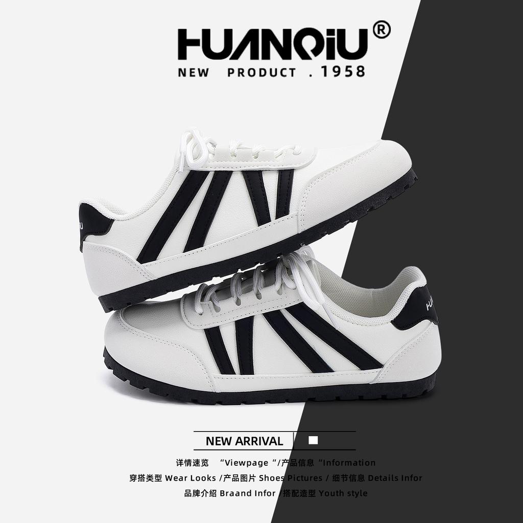 Global Lightweight German Training Shoes Women's Shoes Summer Breathable ZHQ-XA565 New Versatile Flat Shoes Casual Board Shoes Women