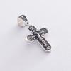 Серебряный крест Распятие Христово (чернение)