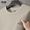JEEP SPIRIT Men's Heavyweight Loose Fit Pullover Sweatshirt