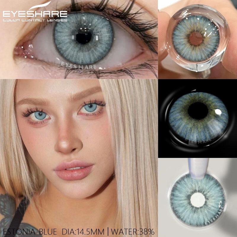 2Pcs Yearly Use Color Contact Lenses for Eye Natural Pupils Gray Blue Contact Lenses Cosmetic Green High Quality Lenses