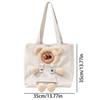 Cat Carrier Bag Bear-Shaped Puppy Carrying Handbag Canvas Pet Carrier Tote Bag For Outdoor Shopping Camping Daily Walks Short