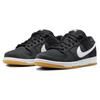 Nike Кеды для скейтбординга Sb Dunk Low 'Black Gum' CD2563-006