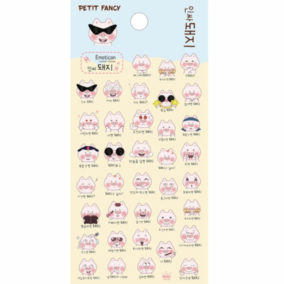 Petit Fancy 2 наклейки с милыми животными (по 10 шт. каждая) — 29 вариантов (трехмерные/корейские/украшения/скрапбукинг своими руками)
