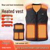 Умный электрический жилет с подогревом и перезаряжаемой системой обогрева всего тела для мужчин – Зимний контроль температуры и защита от холода