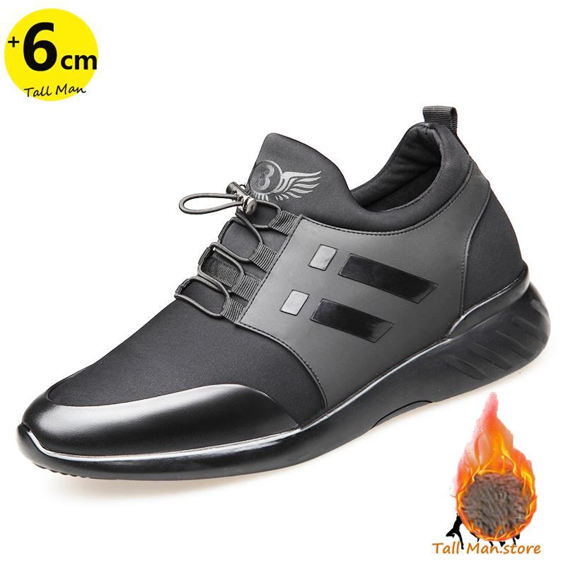 Кроссовки мужские спортивные туфли для увеличения роста стелька 6 см мужские повседневные модные повседневные теплые зимние черные