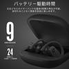 Beats Powerbeats Pro True Wireless Earphones - Apple H1 Headphone Chip, Class 1 Bluetooth, Up To 9 Hours Playtime, Sweat-Resistant Earbuds - Black