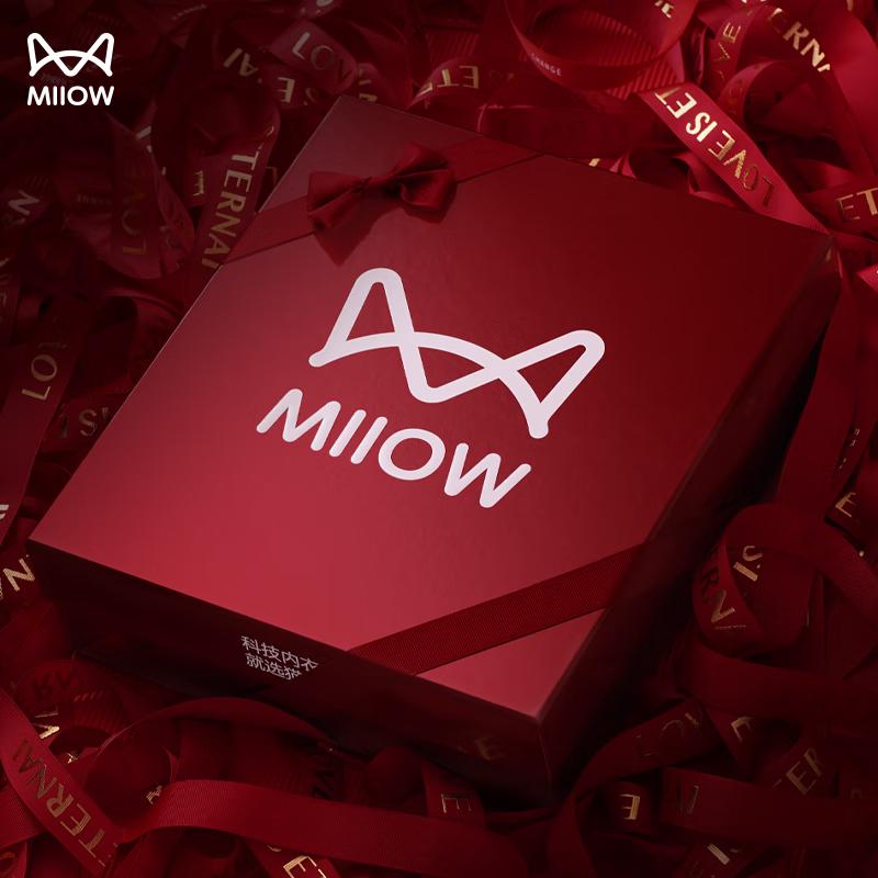 Mao Ren Women's Thermal Underwear Base Layer Set