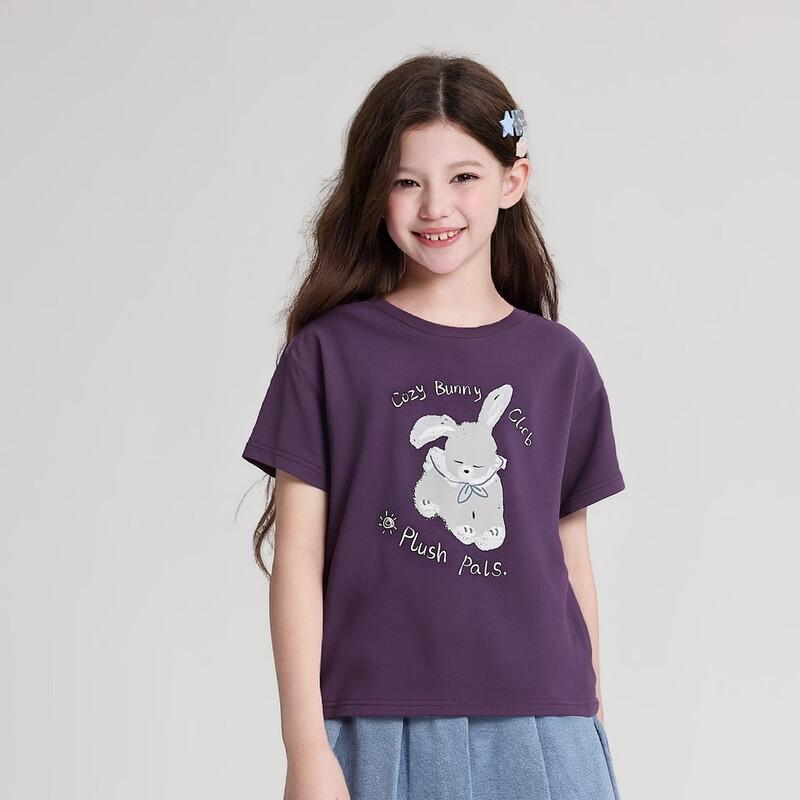 Deesha Girls' Bunny Print Short Sleeve T-Shirt