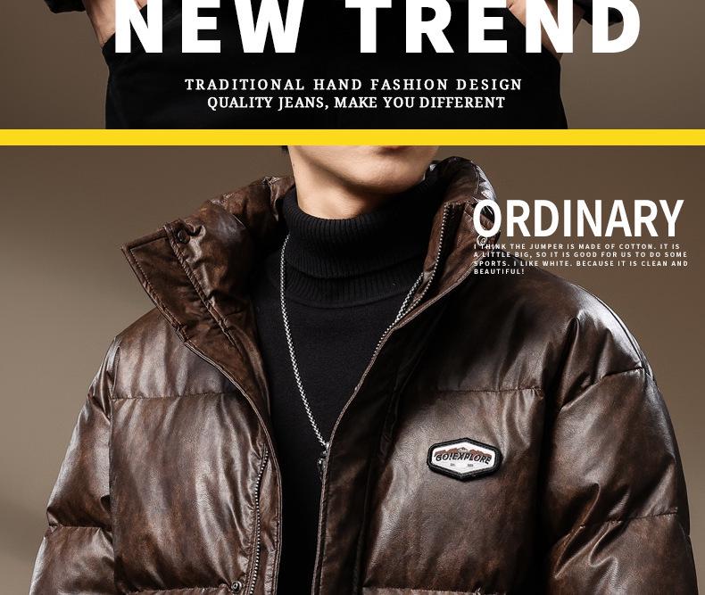 Мужская зимняя куртка 2024 года из натуральной кожи с утеплителем из 90% утиного пуха - Свободная, теплая, повседневная для улицы, большого размера