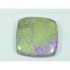 Natural Purple Stichtite Cabochon Octagon Polished Gemstone Loose 58Cts. G-107