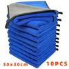 10PCS AB Double Sides Car Wash Microfiber Towel Cleaning Drying Cloth Drying Towel Car Care Detailing Car Wash Towel Supplies