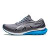 Asics Кроссовки мужские Gel Kayano 29 Metropolis Blue серо-белые 1011B440-022