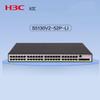 H3C S5130V2-52P-LI 48-портовый управляемый гигабитный коммутатор агрегации