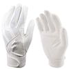 SSK Batting Gloves for High School Size Large Students, Hands, 10, White, (bg3014wf)