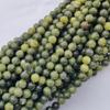 14–15-дюймовые гладкие круглые бусины из зеленого нефрита, круглые бусины из зеленого нефрита, круглые бусины из драгоценных камней, бусины из зеленого нефрита