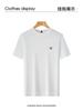 Modal Elastic Breathable Summer Round Neck Short-Sleeved T-Shirt for Men