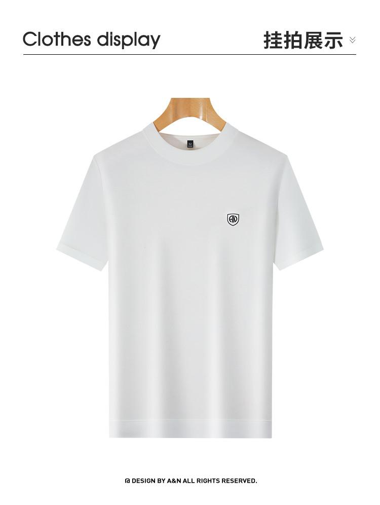 Modal Elastic Breathable Summer Round Neck Short-Sleeved T-Shirt for Men