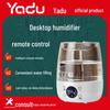 Бесшумный увлажнитель Yadu SC300-YXS35C для домашнего офиса и спальни - Большая производительность по распылению