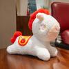 Pony Year Plush Toy With Short Plush For Children Yearend Gift