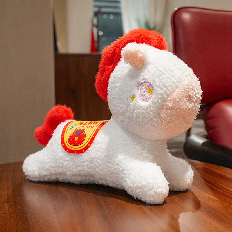 Pony Year Plush Toy With Short Plush For Children Yearend Gift