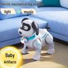 Children's Electric Toy Dog: Walking Simulation Robot with Lights