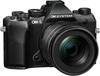 OM SYSTEM OM-5 Mark II Комплект с объективом 12-45mm F4.0 PRO, Черный, Беззеркальная камера Micro Four Thirds
