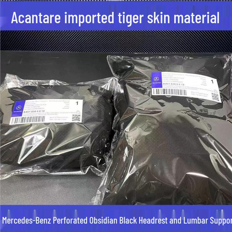 Alcantara Headrest Neck Protection Pillow for Maybach Mercedes S-Class