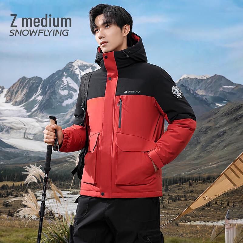 SNOWFLYING Men's Hooded Down Jacket