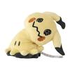 Pokémon Center Original 778 Plush Toy Pokémon fit Mimikkyu (Revealed Form)