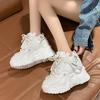 Fashion Dad Chunky Sneakers Casual Vulcanized Shoes Woman High Platform Winter Sneakers Femme Lace Up White Basket Sneakers Women 2024