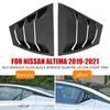 Для Nissan Altima / Teana - Автомобильная задняя решетка-жалюзи на боковое окно, накладка-декоративная наклейка, воздухозаборник, ABS, углеродное волокно, черный