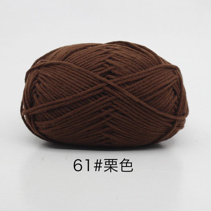 50 г/компл. 4-слойная молочно-хлопковая шерстяная пряжа для рукоделия, окрашенная Lanas для вязания крючком, свитер, шапка, куклы по низкой цене