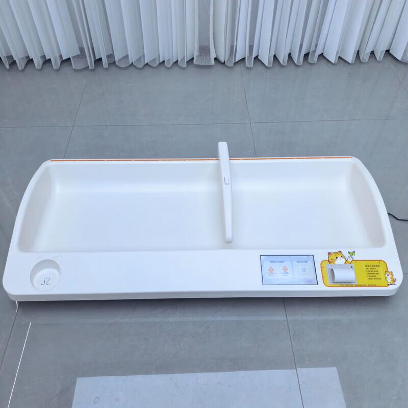 LJJL HW-B3000 Infant Physical Examination Scale (CN version)