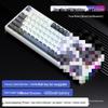 Hot-swappable Mechanical Gaming Keyboard, Three-Mode Wireless/Bluetooth/Wired, Customizable, Digital, Europe-Compatible