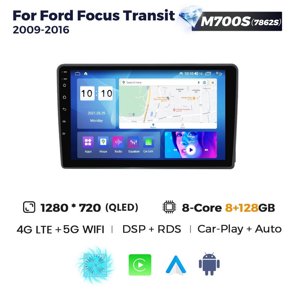 Navifly 8Core 2Din Android автомобильное радио для Ford Focus II C-Max S-Max Fusion Transit Galaxy Kuga 2006-2011 мультимедийный проигрыватель GPS BT